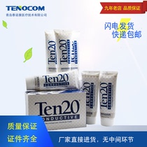  Ten20 conductive paste T20 conductive paste EEG conductive paste Weaver conductive paste EEG conductive paste Support