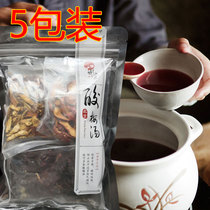 (Sent 5 packs) Xie Yi Xie Yan Xie Yan Feen sour plum soup Beijing sour plum soup raw material bag homemade sweet osmanthus plum juice drink