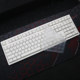 Tianwing 키보드 필름 전방 Z108 MT108 기계식 키보드 보호 필름 Z87 MT87 주요 더러움 실리콘 커버 Tianwing 키보드 필름 전방 Z108 MT108 기계식 키보드 보호 필름 Z87 MT87 주요 더러움 실리콘 커버