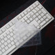 Tianwing 키보드 필름 전방 Z108 MT108 기계식 키보드 보호 필름 Z87 MT87 주요 더러움 실리콘 커버 Tianwing 키보드 필름 전방 Z108 MT108 기계식 키보드 보호 필름 Z87 MT87 주요 더러움 실리콘 커버