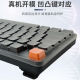Tianfeng 키보드 필름 Xiaomi JXJPO1MW 기계식 키보드 보호 필름 데스크톱 노트북 더스트 방수 보호 커버 전체 커버리지에 적합합니다. Tianfeng 키보드 필름 Xiaomi JXJPO1MW 기계식 키보드 보호 필름 데스크톱 노트북 더스트 방수 보호 커버 전체 커버리지에 적합합니다.