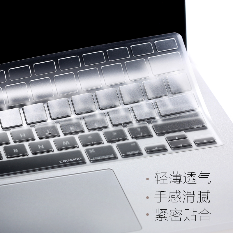900x3m/3c三星900x3j/k 900x3g 900x3l 940x3g电脑键盘保护膜配件凹凸罩子防护垫装备防水防尘套透明