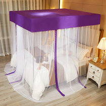 New three-door anti-floor top mosquito net 1 5m stainless steel thick bracket landing 1 8 m household double 2 0m