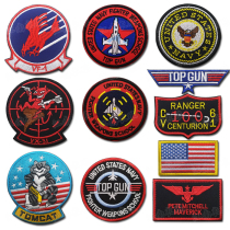 American Top Gun Velcro Chapter Full Velcro Flight Jacket Armband Tomcat Top Gun Patch