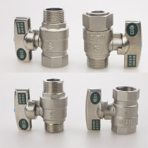 4 points full copper thickening inner and outer wire living short handle DN15 inner and outer thread full open copper ball core large flow ball valve