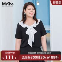 MsShe large size womens clothing 2021 new summer color color college style strap V neck straight tube cotton short T-shirt