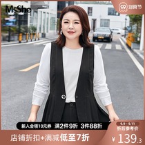 MsShe large size womens 2021 new autumn fat MM professional style show thin deep V collar slim chiffon vest coat