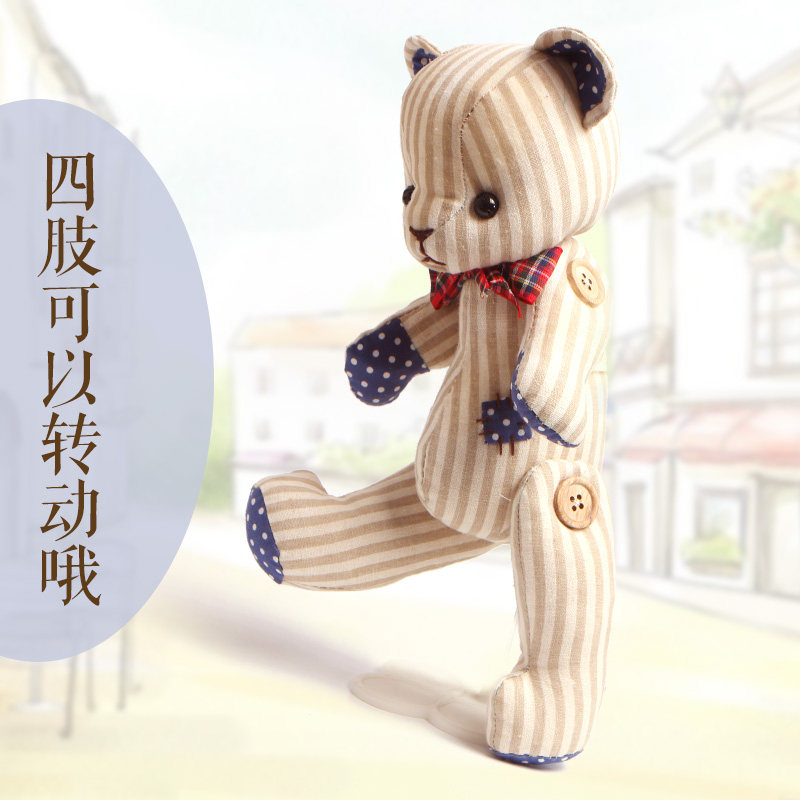 handmade teddy bear kits