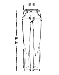 澳門買迪奧便宜嗎 新品 sdeer聖迪奧女春做舊休閑牛仔中褲S20280720 澳門lv