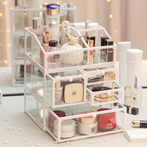 White simple cosmetics storage box desktop drawer cosmetic box dressing table skin care rack Net Red Wind