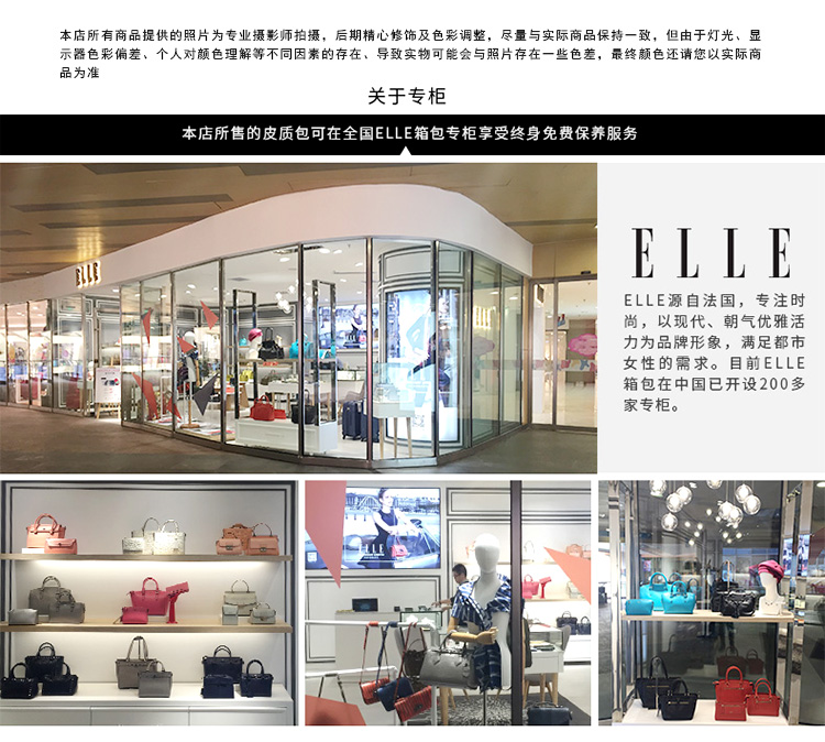 gucci pvc女包價格 ELLE單肩包 女包2020新款簡約女包62107時尚PVC斜挎包女小包 pvc女包