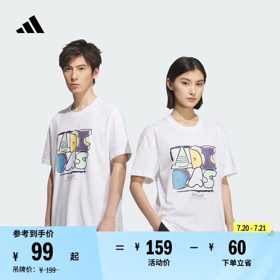 Couple pure cotton top round neck short-sleeved T-shirt for men and women summer new adidas light sports
Couple pure cotton top round neck short-sleeved T-shirt for men and women summer new adidas light sports