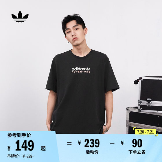 Loose printed cotton sports top round neck short-sleeved T-shirt men's summer adidas adidas trileaf
Loose printed cotton sports top round neck short-sleeved T-shirt men's summer adidas adidas trileaf