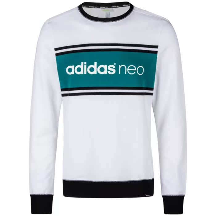 Спортивная толстовка Adidas Neo AK1034 Спортивная толстовка Adidas Neo AK1034