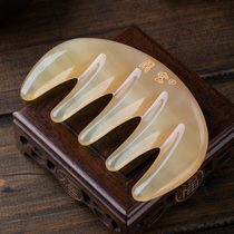 Minbao natural Yellow Horn pure head Meridian professional massage comb high-end authentic massage horn comb