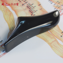 Natural horns plantar plantar massager acupoint plantar home kneading body Meridian scraping point stick