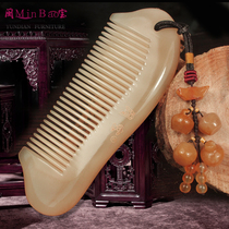 Horn comb Lady special long hair head skin massage comb head Meridian comb natural horn comb gift