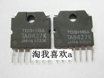 TA8427 TA 8427 for the TA8427 TA