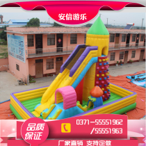 Bouncy castle Playground equipment Slide Childrens toys Outdoor game house Naughty Castle Childrens large trampoline