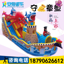 New childrens inflatable trampoline castle outdoor large inflatable slide outdoor playground equipment manufacturers custom