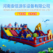 New large inflatable castle Childrens Naughty Castle Park Childrens slide air mold toy large inflatable trampoline