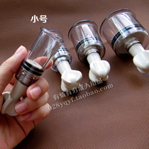 Mystery Ji vacuum Breast Pump Breast tease stimulation massager adult sex toys female utensils