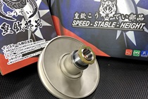 Taiwans Crown Prince 6 trenches open and close Humvee takes on Xiaogang JET JET JET Jai Li like180 GR