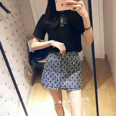 (Small chili) maje 20 spring and summer color jacquard Joker casual shorts slim high waist pants skirt women