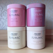 Shiseido Nursing Road Lumei Huelai Water Live Repair Condensed Time Glowing Hair Film Cream Care 680g