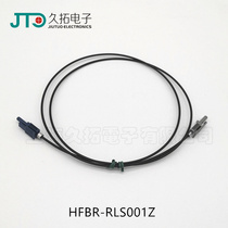 AVAGO Fiber HFBR-RNS001Z HFBR--RLS010Z AVAGO HFBR-RLS005Z