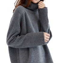 SANDRO moscoloni turtleneck sweater loose knit winter new female foreign style base shirt wild tide