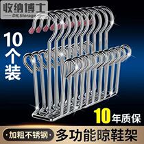 Receive Dr. Shoes frame plus coarse drying shoes frame solid outdoor sun frame window balcony multi-functional dorm sun hanging