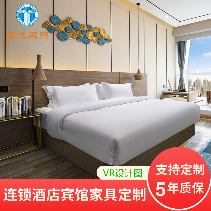 Chengdu Hot Pin Hotel Family Innate bed linen full range Hostel Guest House Guesthouse double TV cabinet Portfolio Customized