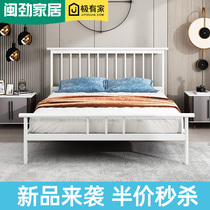 Thickened stainless steel bed 1 2 m single 1 5 m 1 8 m double European modern minimal mesh red iron stand