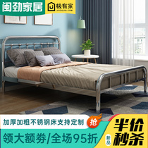 304 stainless steel bed 1 5 m 1 8 m thickness modern simple bedroom easy rental room Iron Bed double bed