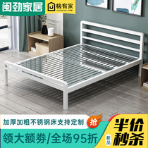 Stainless steel bed thicker 1 2 m single 1 5 m 1 8 m double European white black mesh red iron stand