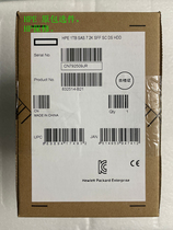 HP HP 832514-B21 832984-001 1T SAS 7 2K 2 5 original package fake one penalty ten