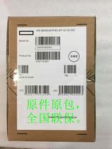 HP HP P09716-B21 960G-SATA-2 5MU option original package