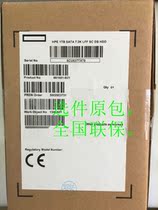 HP HP 86161691-b211t-sata-3 5-6G862128-001 optional national joint guarantee