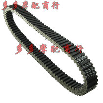 Applicable ring pine Hisun Strike800 Tactic800 2016 Transmission belt drive belt