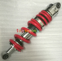 Lifan KP150LF150-10B KPR150150-10SKPS150KPS200 Rear Shock Absorber Assembly