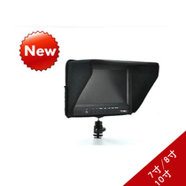 Fuwei 7 inch 8 inch 10 inch hood monitor small TV sunshade display sun visor