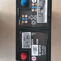 Audi Q5 Q5L A4L A4 A6L AGM start-stop battery 12V 75A 800A Audi Q5 original