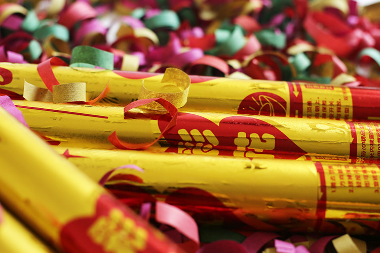 礼炮开工大吉搬家庆典新年开业礼炮仪式花手持礼花婚礼彩花喷筒