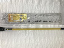 Golden anchor large flat mop hotel mop Chen push cleaning special one-word row of cotton absorbent dry and wet