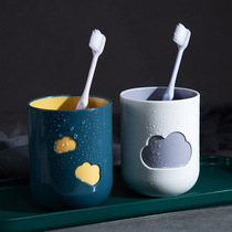 Simple clouds wash cup home brushing creative cute cylinder cup couple convenient student mouthwash Cup travel