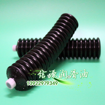 MOLYNOC GREASE AP 1 Molybdenum disulfide High Temperature GREASE New Japan Petroleum AP1 Black Oil 400g