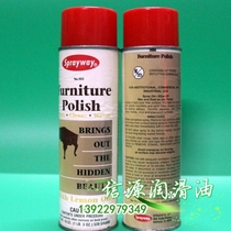 American sprayway811 Furniture Cleaning Polishing Polishing 811 Office Supplies Care Agent
