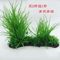 Simulation water plants Fake grass carp tank aquarium landscaping decoration supplies Realistic plastic grass carp styles