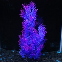 Large section emulation plant plastic water grass soft fish tank Aquarium Building with scenery Scenery Grass Height 30CM Recommended